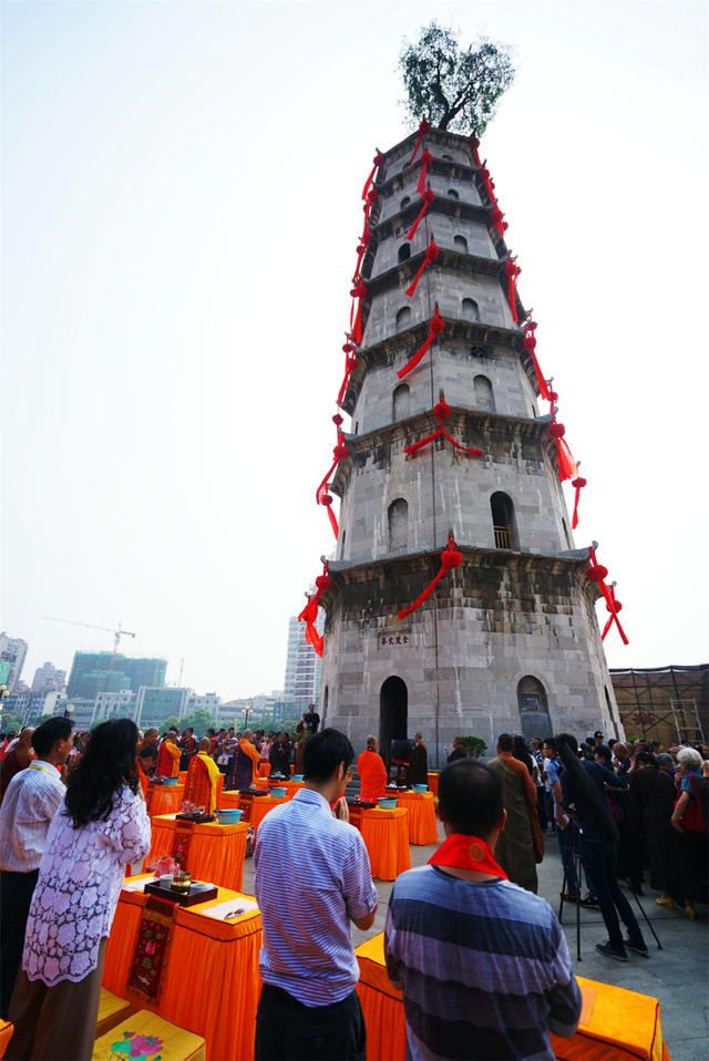 「黄州」湖北黄州安国寺举行东坡禅学研讨会开幕暨青云塔开光仪式