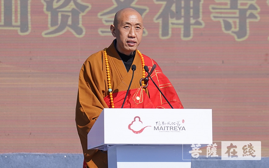 「佛教」怡藏大和尚:太虚大师人间佛教与弥勒菩萨人间净土一脉相承 「佛教」怡藏大和尚:太虚大师人间佛教与弥勒菩萨人间净土一脉相承