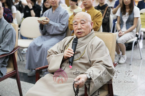 「佛教」中国佛学院举办09级本科学僧感恩茶会　传印长老开示