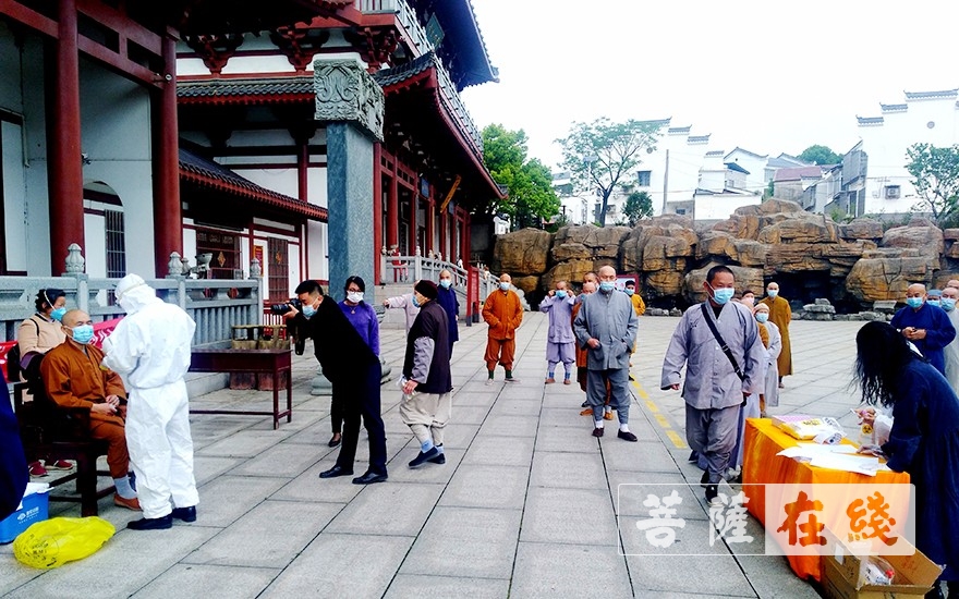 「圣安」岳阳圣安寺全体僧众进行新冠肺炎核酸检测 「圣安」岳阳圣安寺全体僧众进行新冠肺炎核酸检测