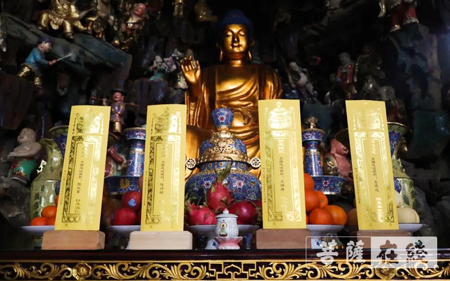 「佛教」雪窦山资圣禅寺阖寺僧众为戍边英雄、烈士祈福