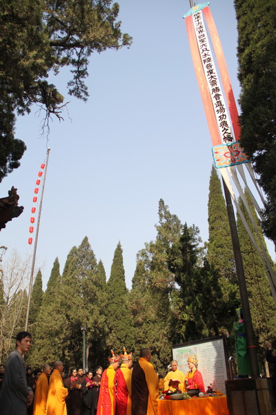 「佛教」河北柏林禅寺圆满举行净慧长老示寂三周年系列回向法会