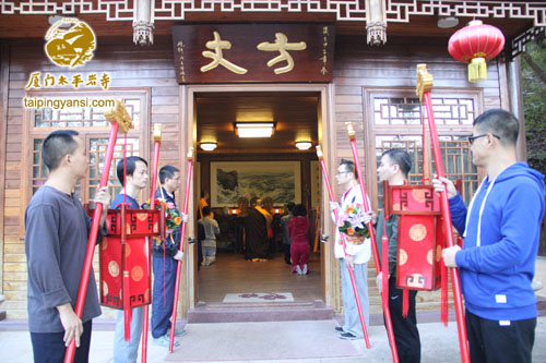 「福建厦门」福建厦门太平岩寺举行新禅堂落成暨首届禅修班开学仪式 「福建厦门」福建厦门太平岩寺举行新禅堂落成暨首届禅修班开学仪式