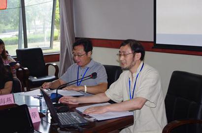 「佛教」第一届佛教义学研讨会圆满闭幕