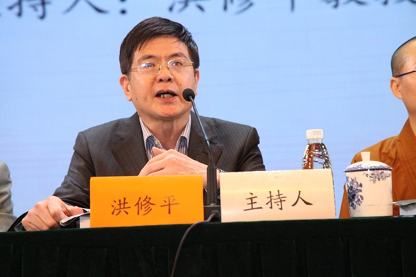 「佛教」“南朝佛教与金陵”学术研讨会在江苏南京鸡鸣寺圆满举行