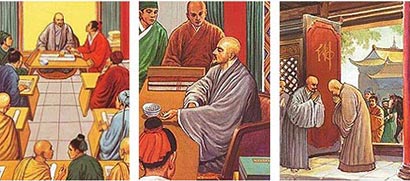「鸠摩罗什」和尚被迫娶妻吞针以示正法