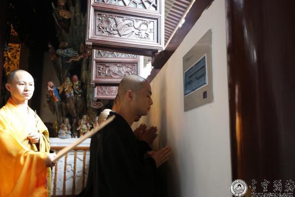 「奉化」浙江奉化雪窦山资圣禅寺三坛大戒法会隆重拉开帷幕