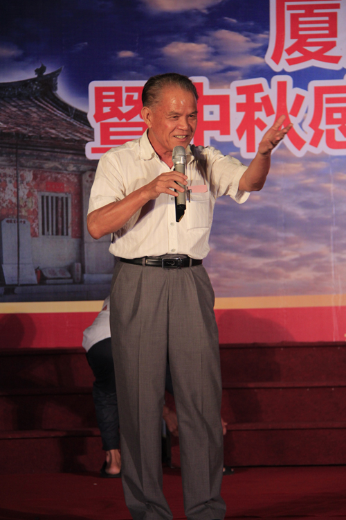 「佛教」福建厦门佛教界慈善周暨中秋感恩博饼联欢慈善晚会在石室禅院隆重举行
