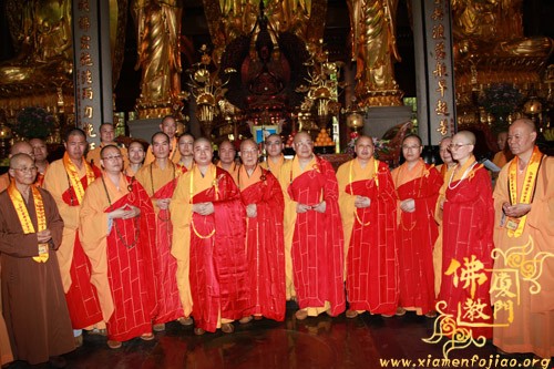 「佛教」印顺导师舍利回归交接仪式在南普陀寺隆重举行 「佛教」印顺导师舍利回归交接仪式在南普陀寺隆重举行