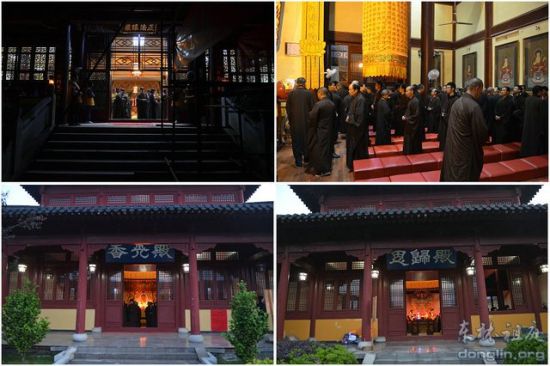 「佛教」江西庐山东林祖庭2013年五一精进佛七圆满