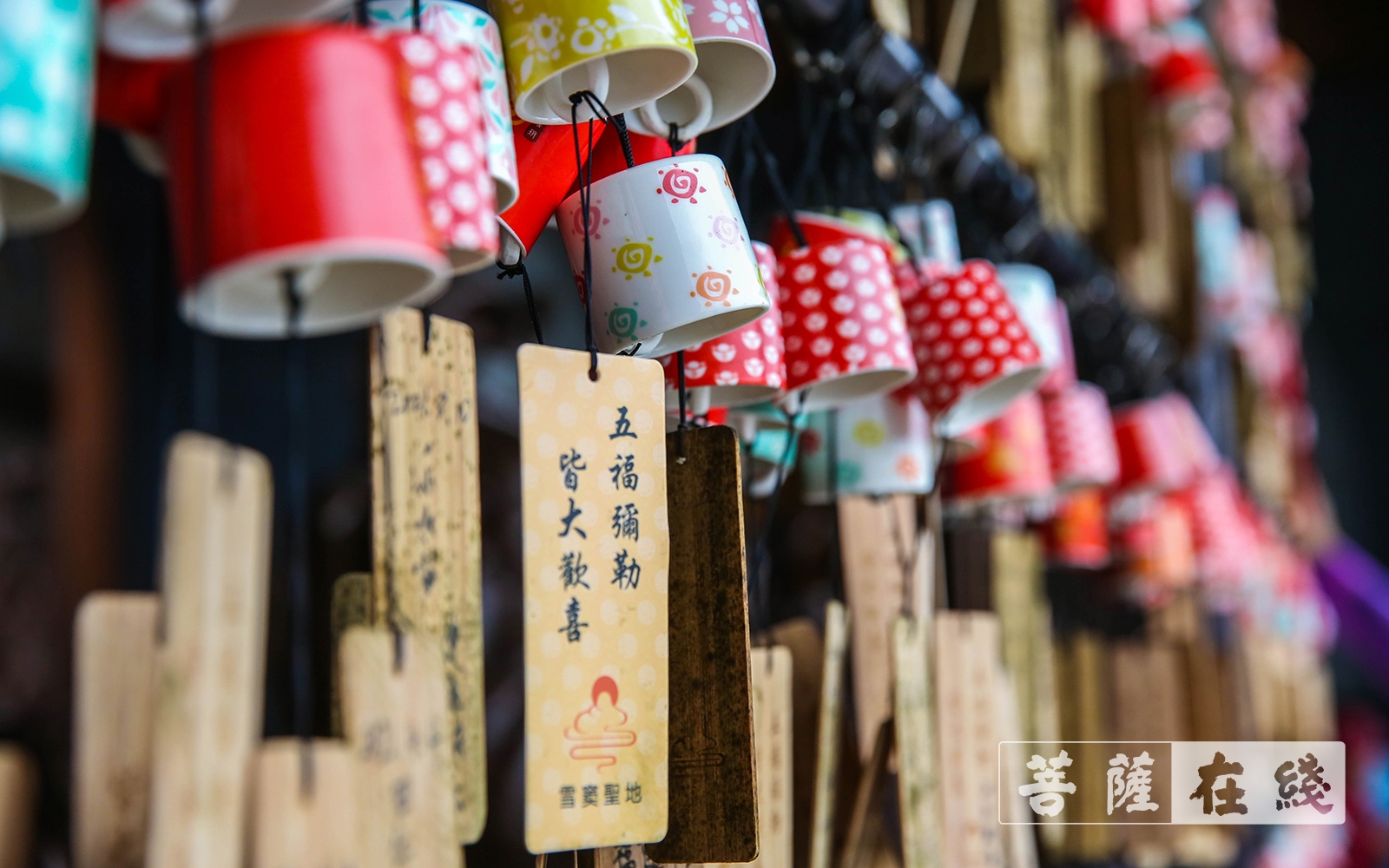 「雪窦山」奉化雪窦山举行第十二届“三月三”弥勒香会系列活动 「雪窦山」奉化雪窦山举行第十二届“三月三”弥勒香会系列活动