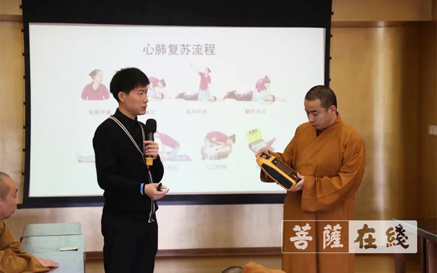 「南普陀寺」厦门南普陀寺全面配置“救命神器”AED,织就生命安全保障网 「南普陀寺」厦门南普陀寺全面配置“救命神器”AED,织就生命安全保障网