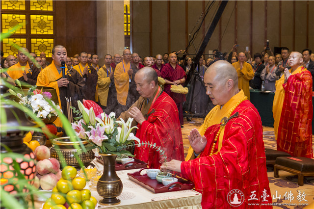 「佛教」2016中国佛教讲经交流会在山西五台山开幕 「佛教」2016中国佛教讲经交流会在山西五台山开幕