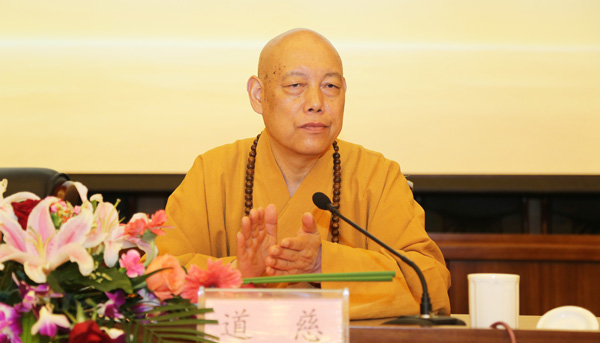 「佛教」中国佛学院普陀山学院举行2016年毕业典礼