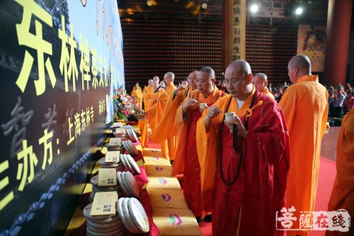 「摄影」祈福十九大·共品东林茶——第二届东林禅茶文化善行祈福开光法会