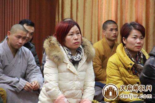 「佛说八大人觉经」湖南南岳大庙三德讲堂慧闻法师宣讲《佛说八大人觉经》 「佛说八大人觉经」湖南南岳大庙三德讲堂慧闻法师宣讲《佛说八大人觉经》