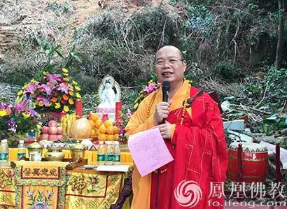 「佛教」广州白云山能仁古寺扩建工程破土动工