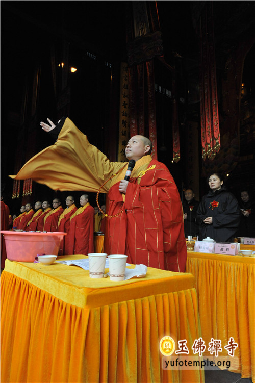 「佛教」上海玉佛禅寺举行甲午新春供佛斋天祈福大法会 「佛教」上海玉佛禅寺举行甲午新春供佛斋天祈福大法会