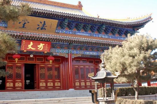 「佛教」辽宁省调兵山市明月禅寺千尊地藏像开光暨昌静法师升座通告