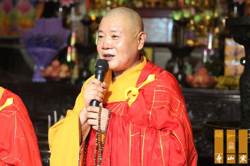 「佛教」加拿大湛山精舍开山方丈性空长老一行参访江苏苏州寒山寺