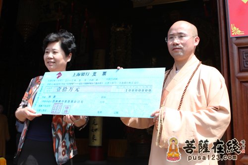 「佛教」上海西林禅寺西林塔杯第六届崇恩文化节 「佛教」上海西林禅寺西林塔杯第六届崇恩文化节