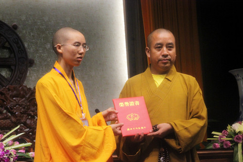 「佛教」2014年浙江温州市汉传佛教讲经交流会在太平寺举办