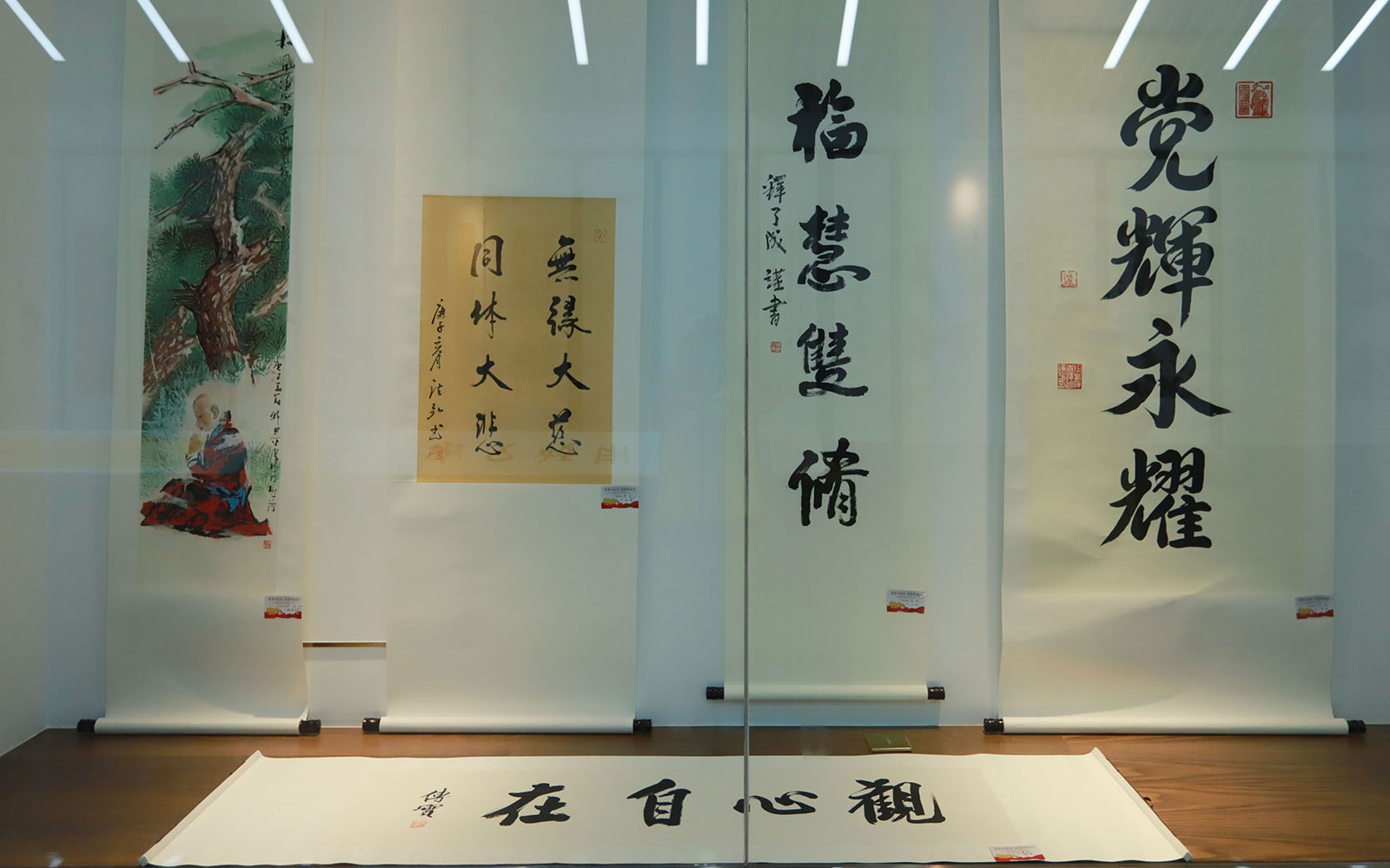 「佛教」越城区佛教协会、龙华寺共同举办庆祝建党100周年书画展