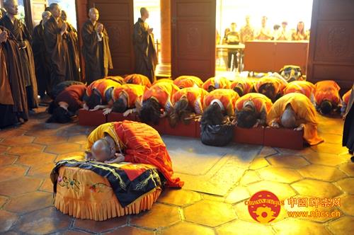 「菩萨戒」广东韶关南华禅寺三坛大戒法会之正授菩萨戒