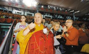 「佛教」本焕长老105岁寿诞大型祈福法会盛大举行