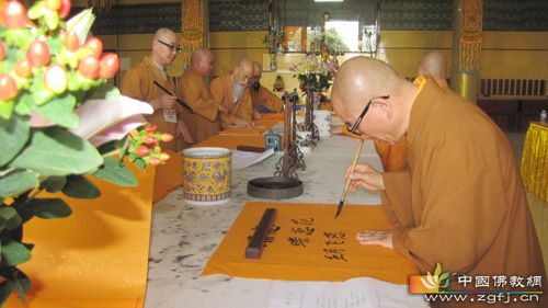 「佛教」韩国延和法师一行参访六祖寺