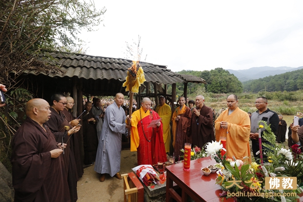 「佛教」江西永修云居山瑶田寺举行法常长老尼荼毗法会