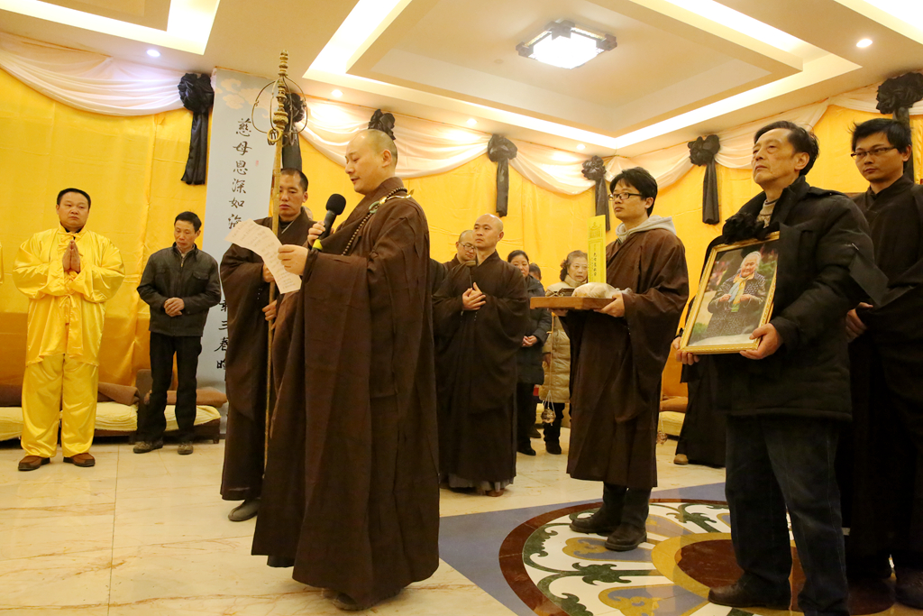 「传喜法师」慈母恩娑婆苦 圣佛悲愿莲池会——传喜法师送母生西金银舍利显母德 「传喜法师」慈母恩娑婆苦 圣佛悲愿莲池会——传喜法师送母生西金银舍利显母德