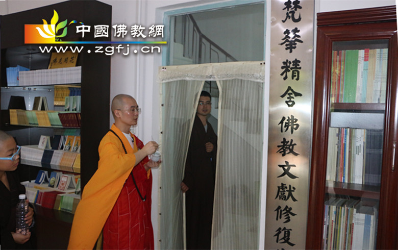 「佛教」河北霸州梵华精舍举行第四届“佛教文化与生活”夏令营洒净仪式