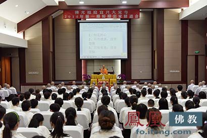 「大觉寺」200人重新审视生命在宜兴大觉寺体验首届短期出家修道会