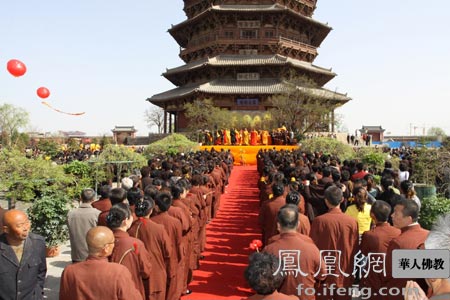 「佛教」释迦塔佛教文化研讨会在山西应县拉开帷幕