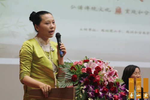 「国学」江苏苏州寒山寺“2015和合国学夏令营”开营