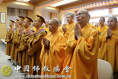 「硕士研究生」中国佛学院举行2016级硕士研究生毕业典礼
