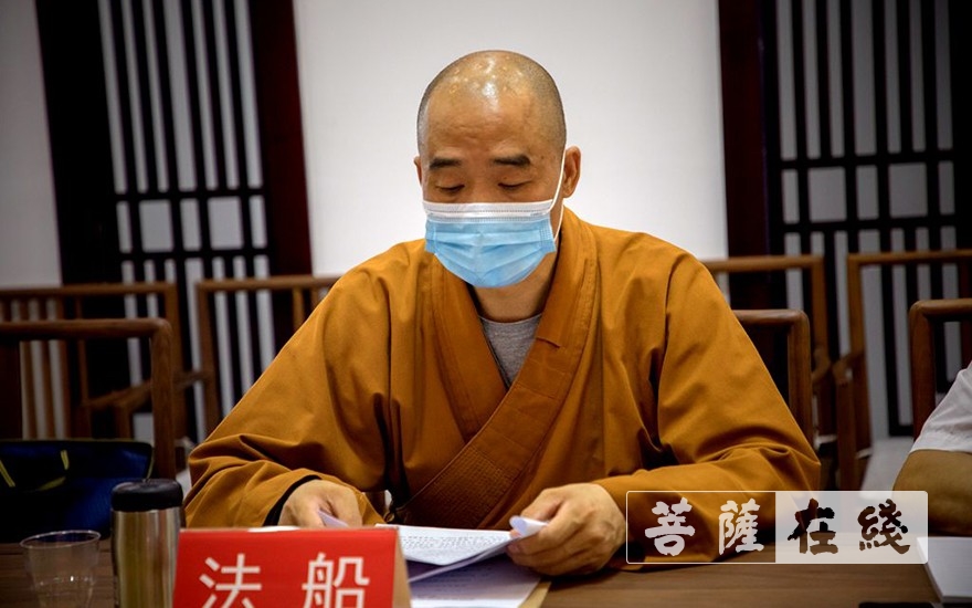 「佛教」湖北省罗田县佛教协会召开半年工作总结大会