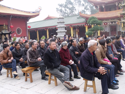 「梵天寺」福建同安梵天寺举行“迎新春、送温暖”活动