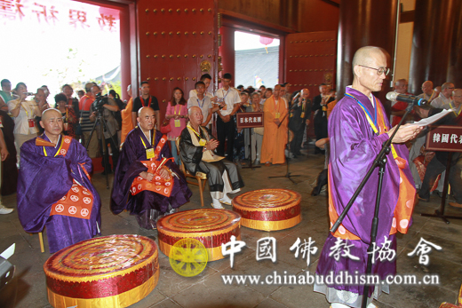 「佛教」中韩日三国佛教界在海南三亚隆重举行祈祷世界和平大法会 「佛教」中韩日三国佛教界在海南三亚隆重举行祈祷世界和平大法会