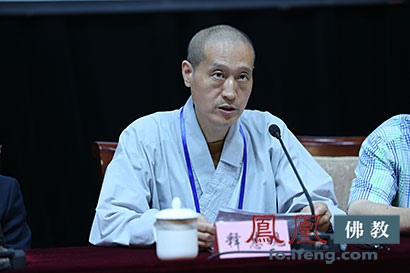 「佛教」汉藏僧人学者齐聚北京共话因明学发展
