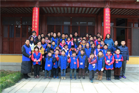 「重元寺」苏州重元寺、弘化社“2014寒假《弟子规》少儿公益学习班”圆满结业