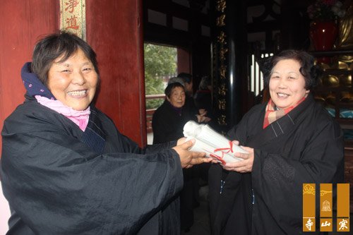 「寒山寺」江苏苏州寒山寺隆重举行第四届万人抄经回向法会