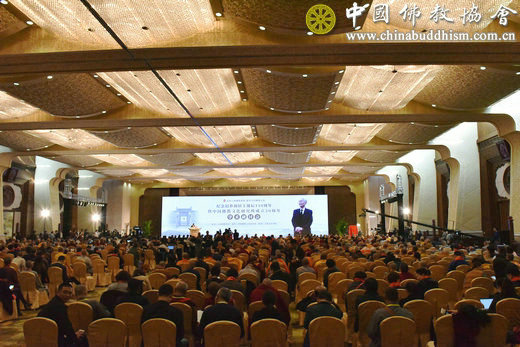 「佛教」愿续慧灯无尽际 广行佛化利人间——纪念赵朴初居士诞辰110周年暨中国佛教文化研究所成立30周年学术研讨会在无锡灵山举行