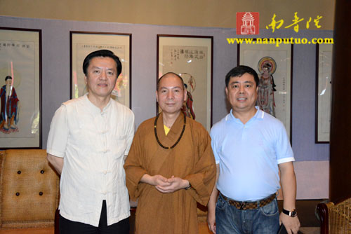 「南普陀寺」了法法师书画展将于6月9日在福建厦门南普陀寺开幕