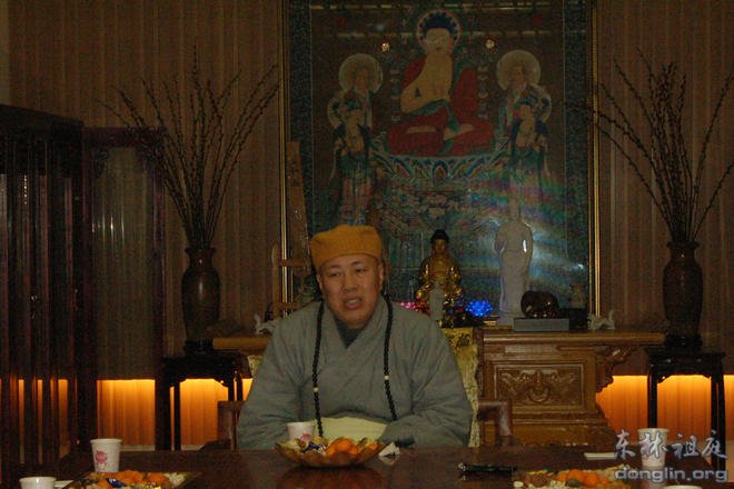 「东林寺」江西东林祖庭举行全体班首执事新春茶话会
