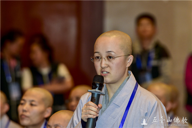 「佛教」2016中国佛教讲经交流会在山西五台山开幕 「佛教」2016中国佛教讲经交流会在山西五台山开幕