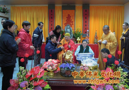 「佛教」永惺老和尚八十晋七华诞 西方寺举行暖寿普佛法会