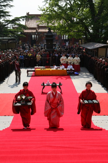 「灵光寺」北京灵光寺举办第五届春茶供佛斋僧甘露法会