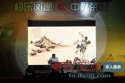 「极乐寺」两岸信众齐聚福建极乐寺缅怀圆瑛法师诞辰135周年